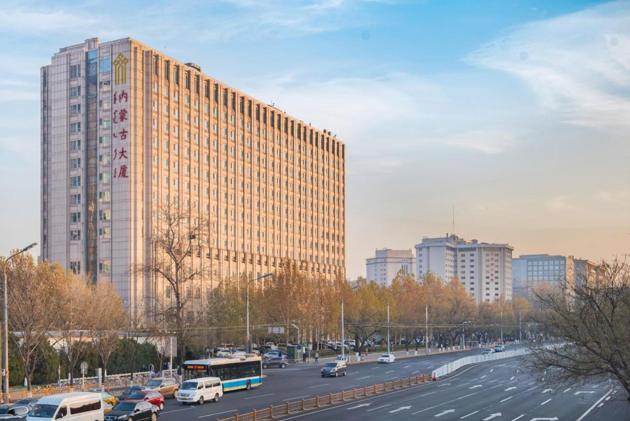 Hotel Inner Mongolia Grand Beijing