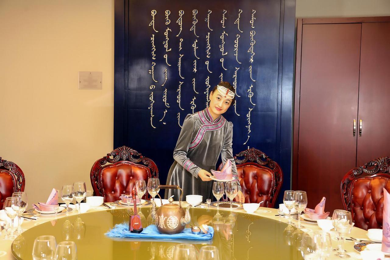 Inner Mongolia Grand