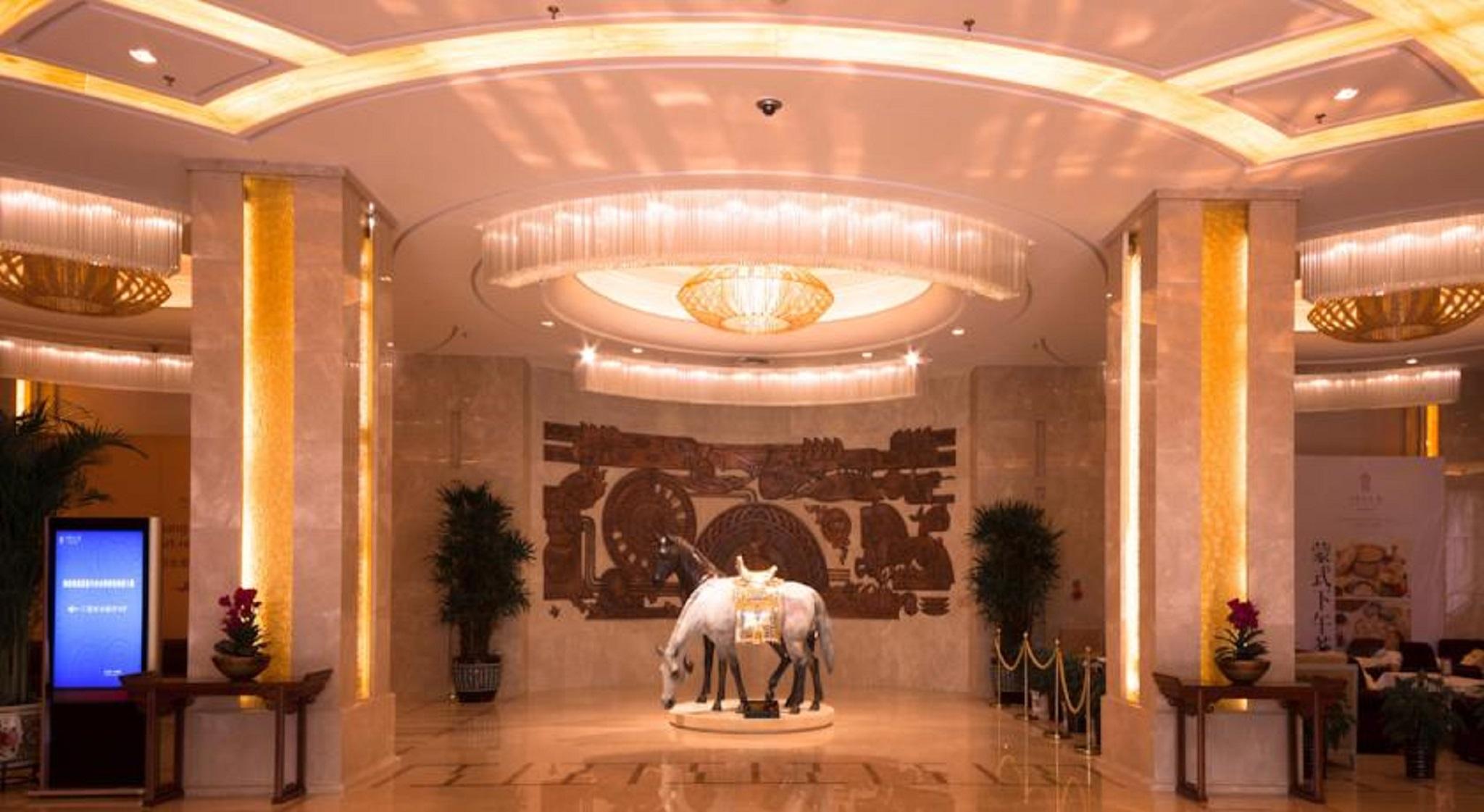Inner Mongolia Grand Beijing