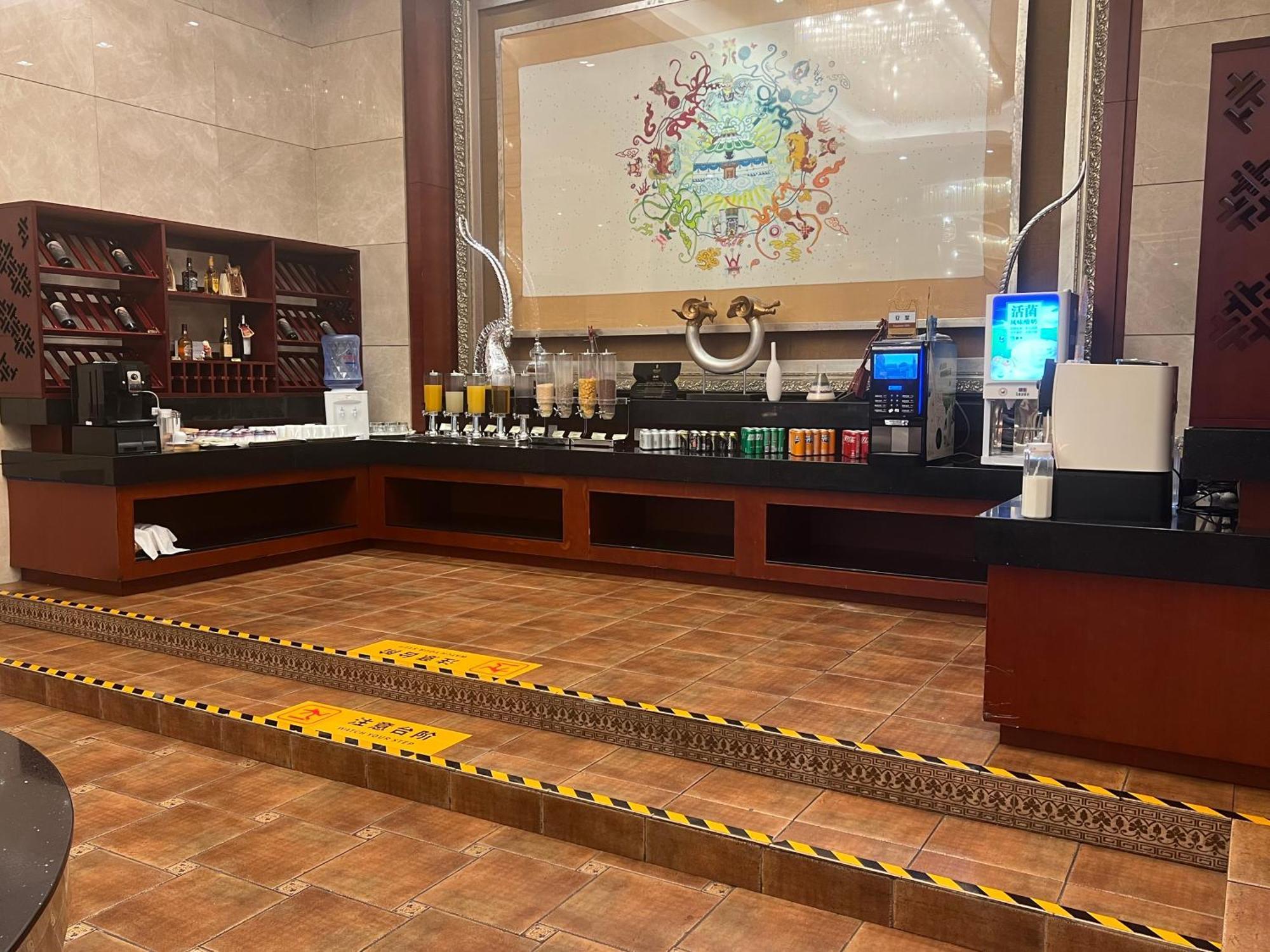Inner Mongolia Grand 4* Beijing