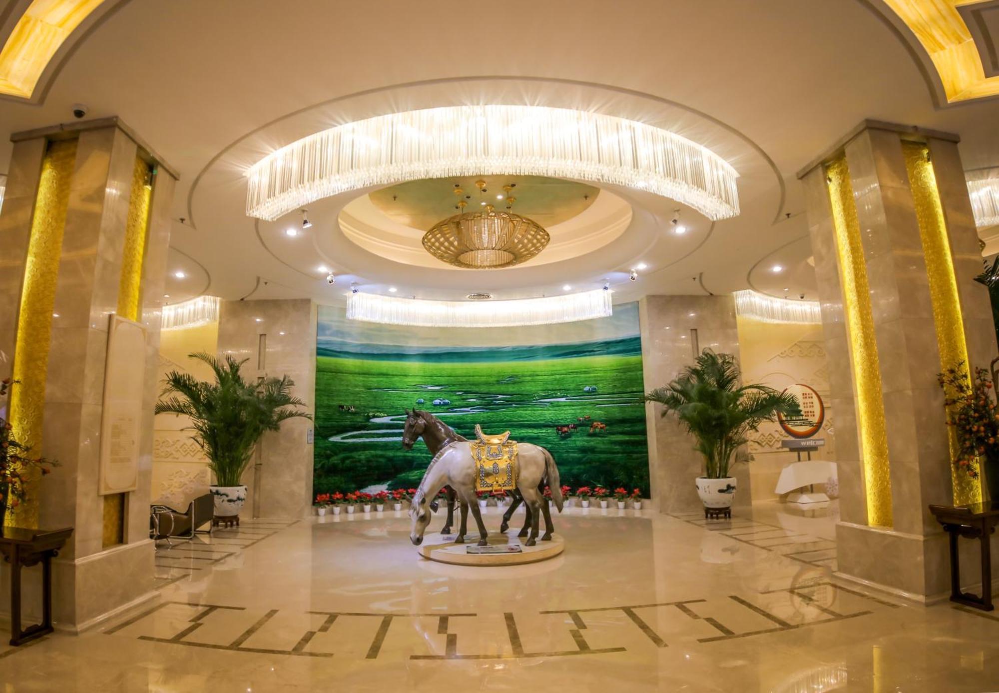 Inner Mongolia Grand Hotel