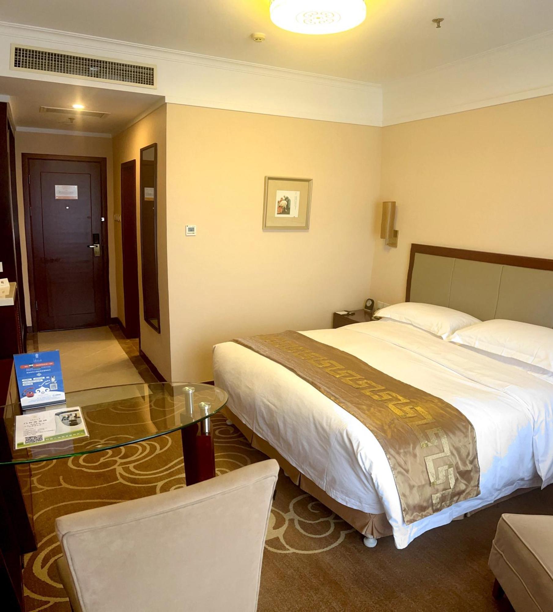 Inner Mongolia Grand 4*