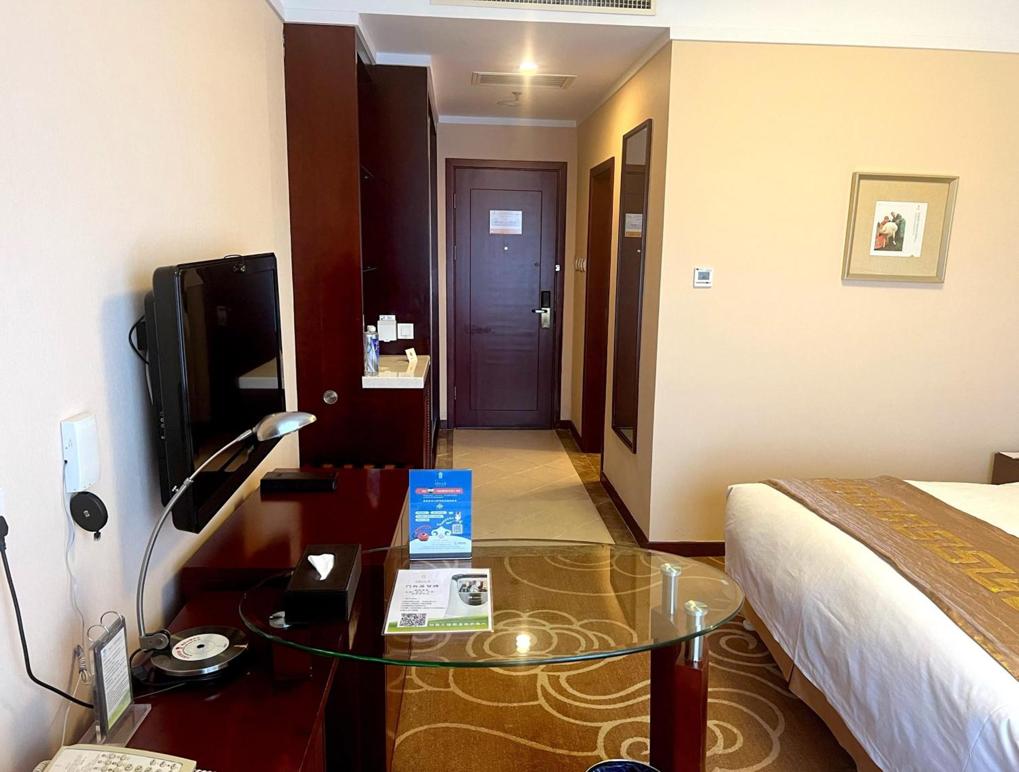Inner Mongolia Grand 4* Beijing